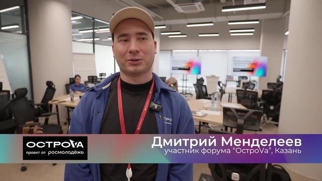 Деловая игра по развитию реальных компаний. 