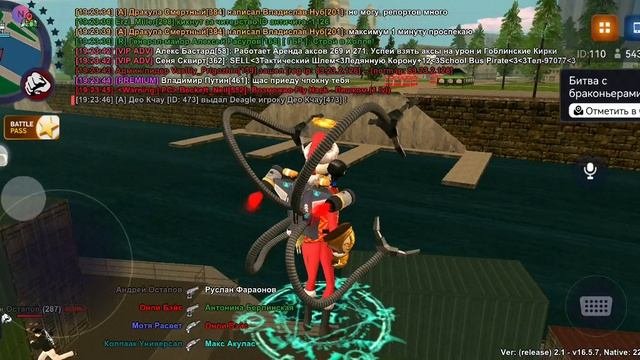SVID_20251006_191512_1.mp4