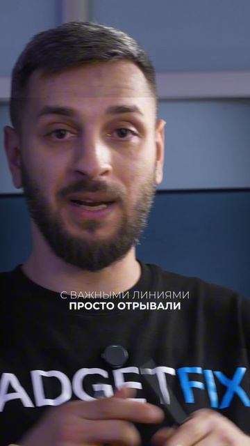 Лайфхак для отделения процессора от текстолита