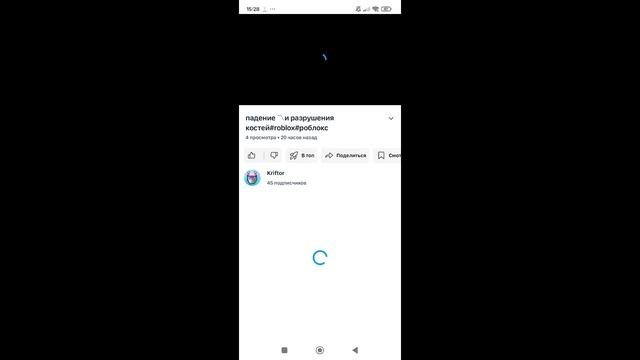 как зайти на мой тг кн /туторик)))