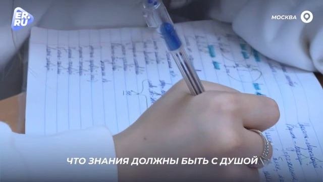Без них не было бы врачей инженеров артистов и всех нас такими какие мы есть
