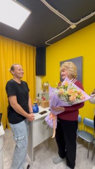 с днём Учителя наш босс