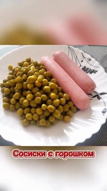 ПОДПИСЫВАЙСЯ СТАВЬ ЛАЙК ПИШИ КОМЕНТ 👍🔥💯✌️😉🤘🫶😁✊🫶❤️🔥