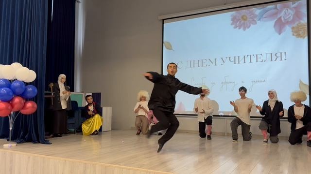 День учителя в нашем колледже!