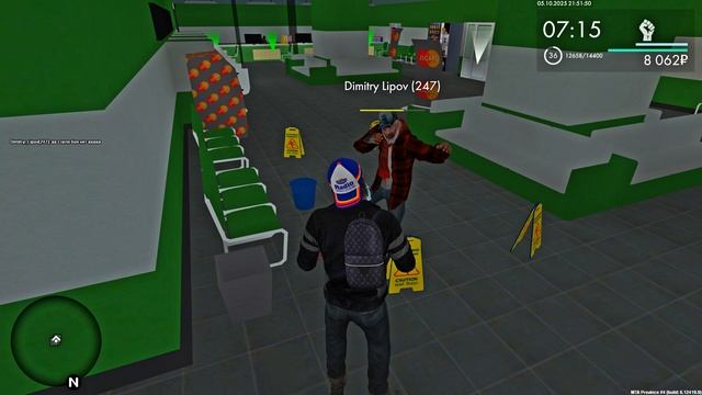 Grand Theft Auto San Andreas 2025.10.05 - 23.51.59.05.DVR