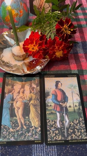 Момент истины!🌹📨
