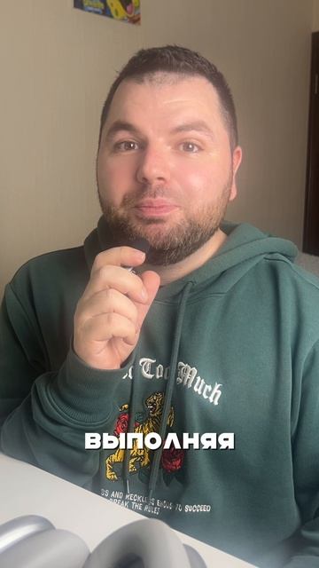 Новое реалити от СТС