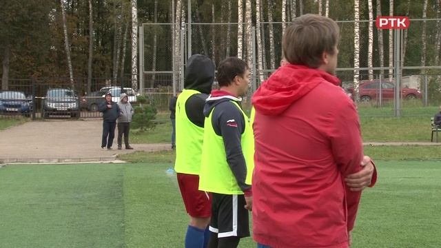 Плюс Вы 07 10 25