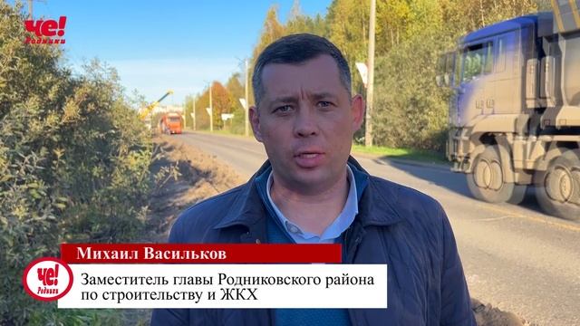 садовый проезд ремонт