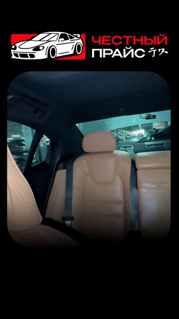 Эпизод 21. Осмотр VOLVO S60 2021 B5 Inscription из Кореи