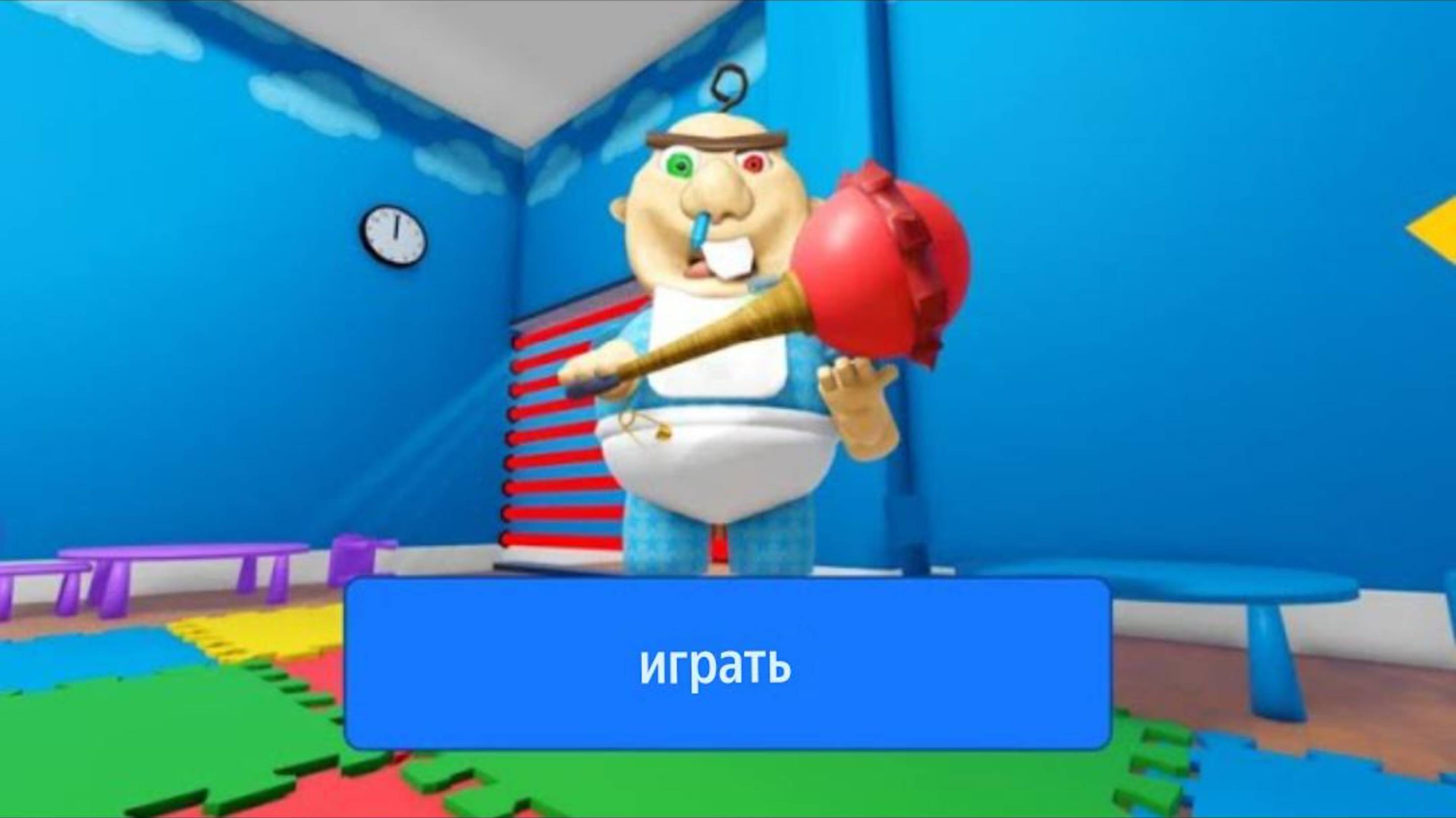 Роблокс ℹ️ Побег из детского сада для малыша Бобби!