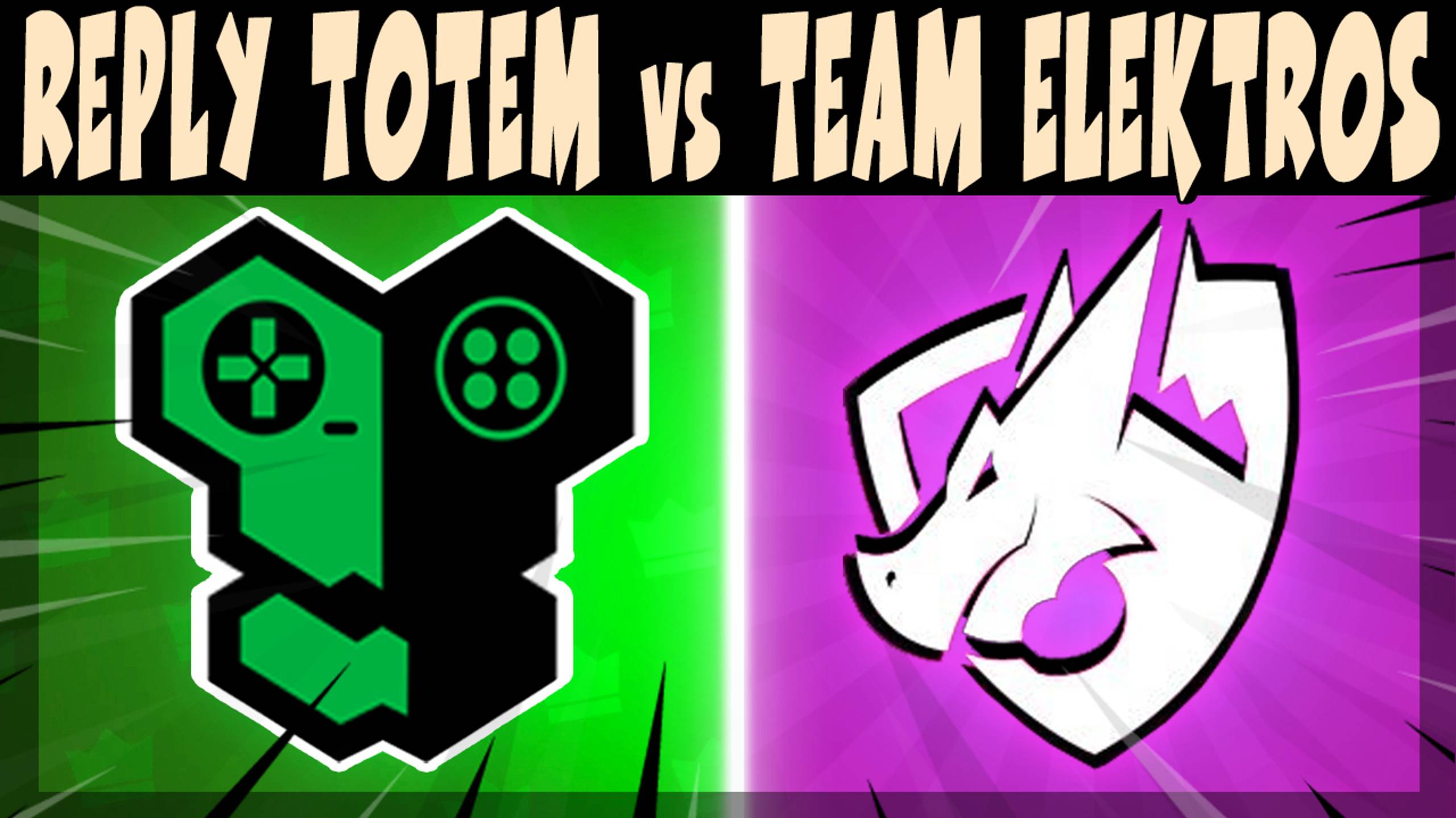 КРУТОЙ СКРИМ ПЕРЕД LCQ, ИГРАЮТ - TEAM ELEKTROS Vs REPLY TOTEM #brawlstars