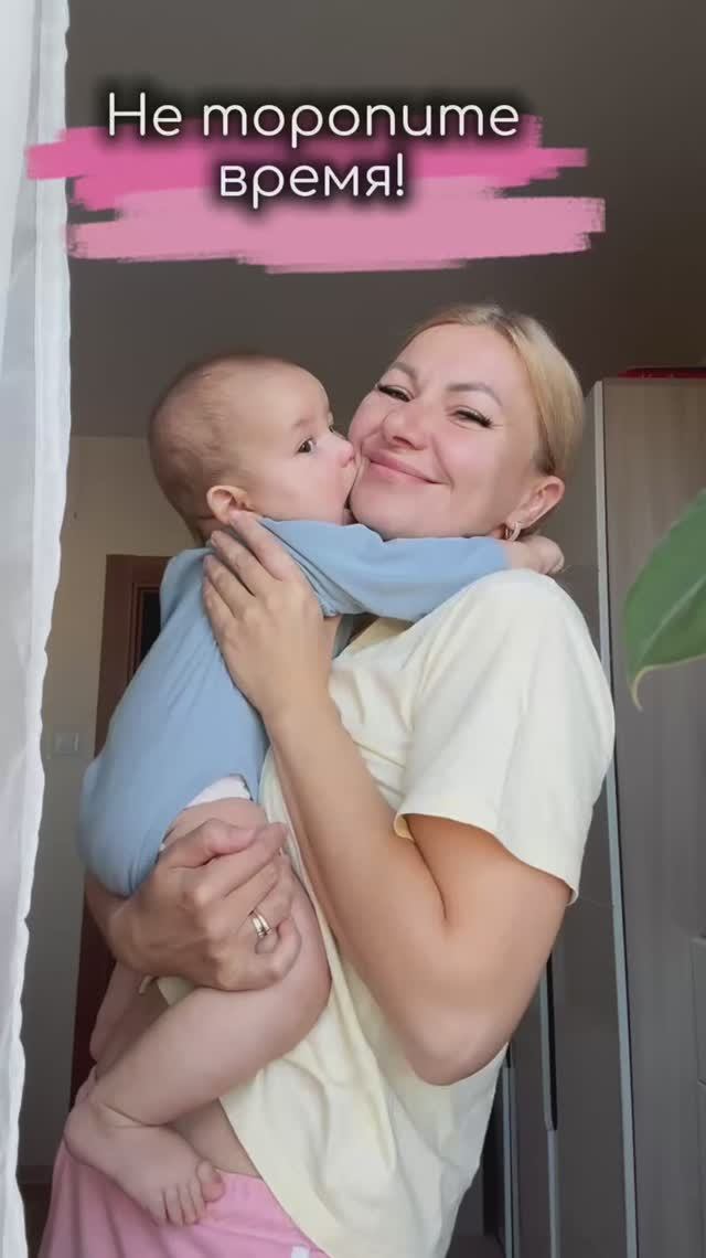 ЧТО МЫ ТЕРЯЕМ, ТОРОПЯ ВРЕМЯ 🔴 #shorts