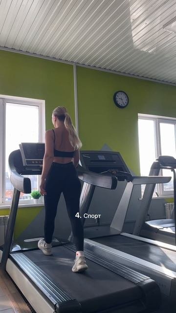 Подружимся?🍨 @elena__syskova Пишите, что совпало 🫶🏼