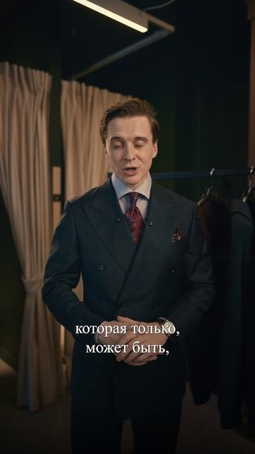 Тот самый кардиган