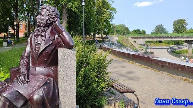 Города России. Город ЛУГА (1)