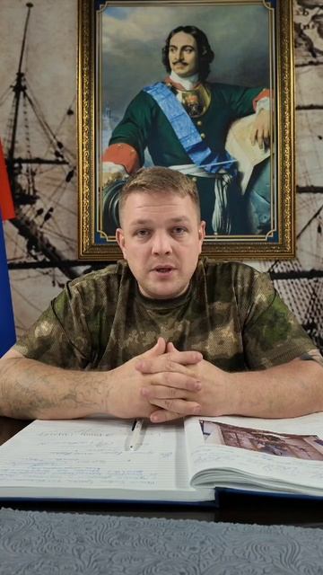 Герой, Родина гордится тобой.