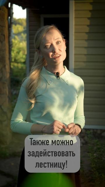 Что делать, если в саду не осталось места для пряной клумбы?