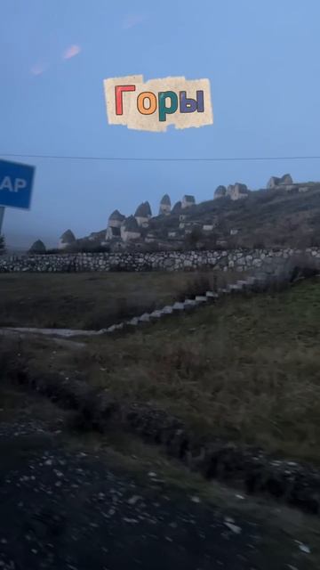 Куда сходить #места