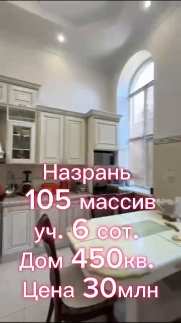 WhatsApp Video 2025-09-28 At 11.53.06