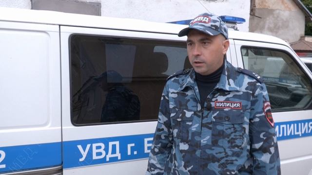 Ночью с пистолетом