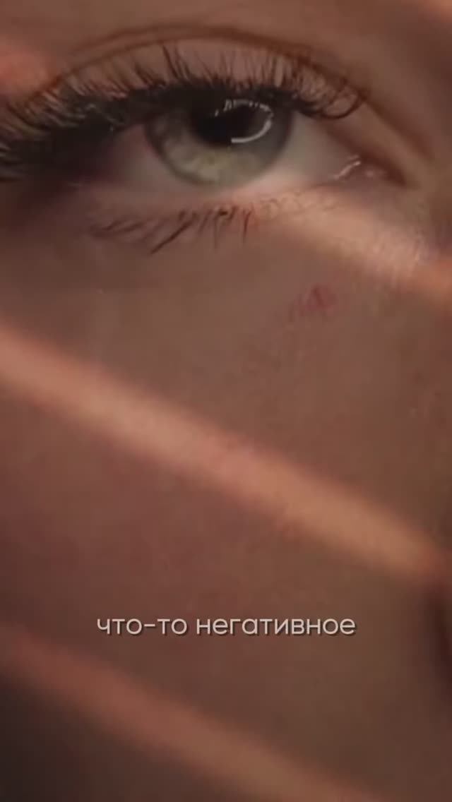 🔥видео-отзыв о «Метод Быстрых Трансформаций» от участницы третьего потока