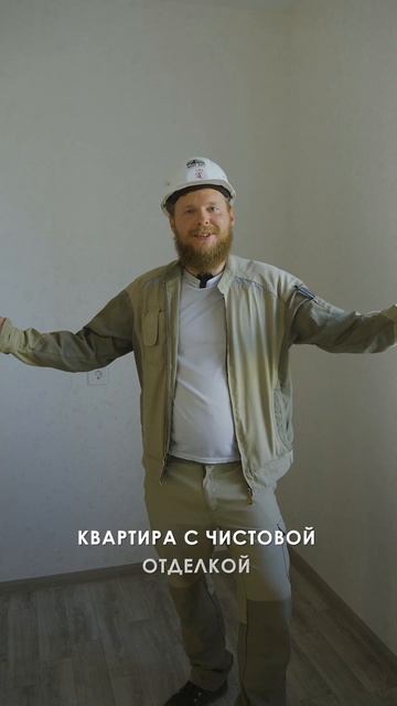 Видео отчёт о строительстве ЖК 