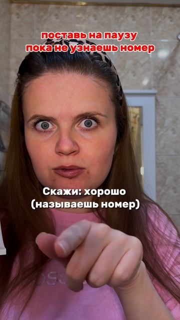 Матирующая спф-база Cosmeya Art WB: WW152940 #защита #спф #такси #школа