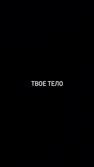 Работа над собой и развитие особых свойств сознания - главная цель жизни!