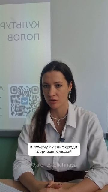 Нарк.тики и алкоголь в творчестве помогают? #reels

#алкоголь #броситьпить #трезвость  #творчество
