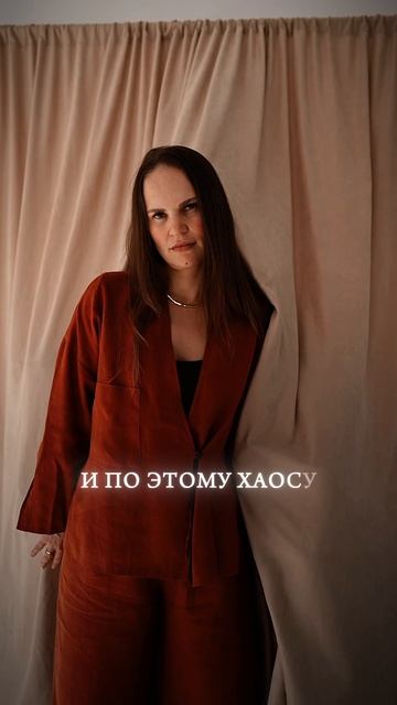 Жизнь сейчас