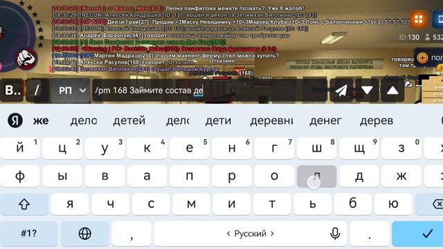 SVID_20251006_182840_1.mp4