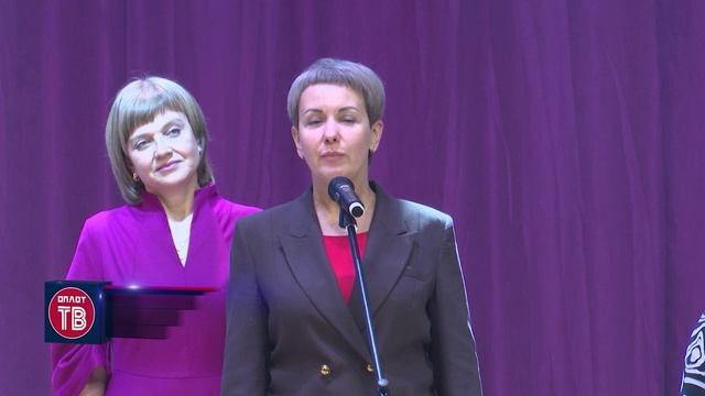 Главное: Комсомольское! 06.10.2025 г.