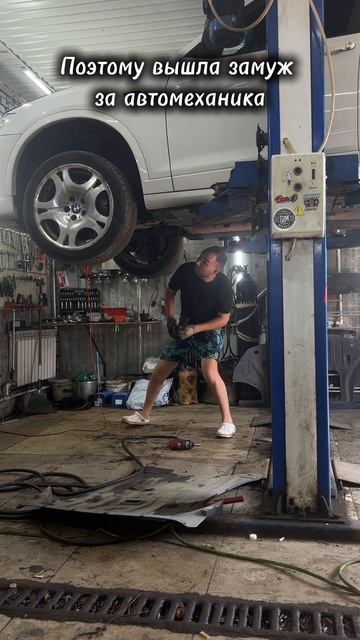 Чем не повод выйти замуж ?