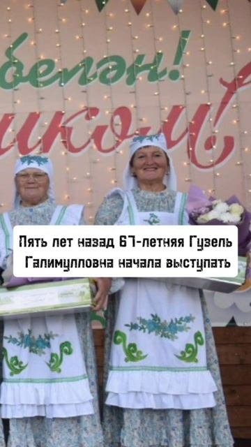 Спорт и творчество в гармонии