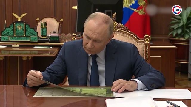 Владимир Путин провёл встречу Димитрием Патрушевым