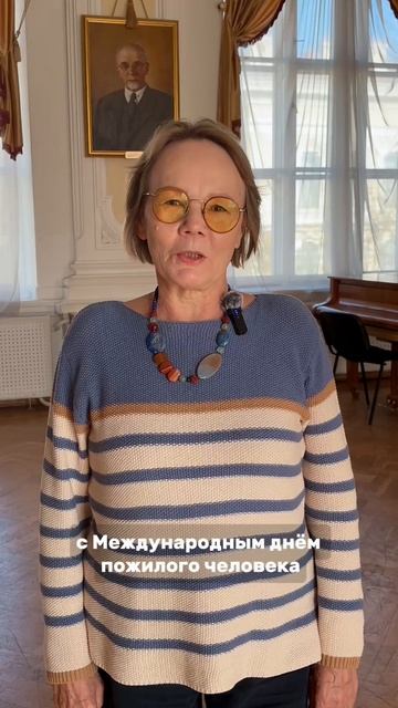 Международный день пожилых людей встречаем с Председателем Совета ветеранов КНИТУ