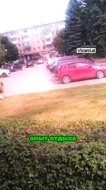 Как я чуть не отравилась в Геленджике