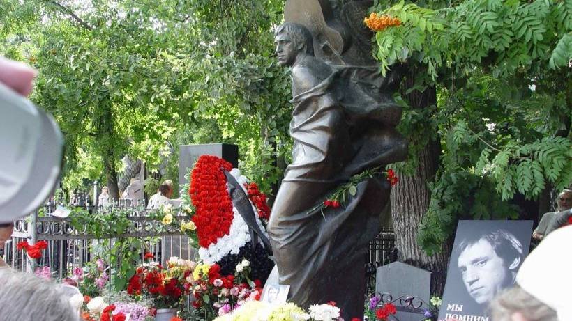 Владимиру Высоцкому  -  читает автор Галина Катрачёва 
