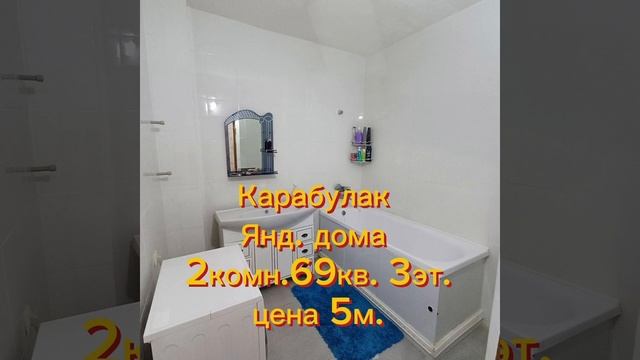 WhatsApp Video 2025-10-01 At 15.24.07 (1)