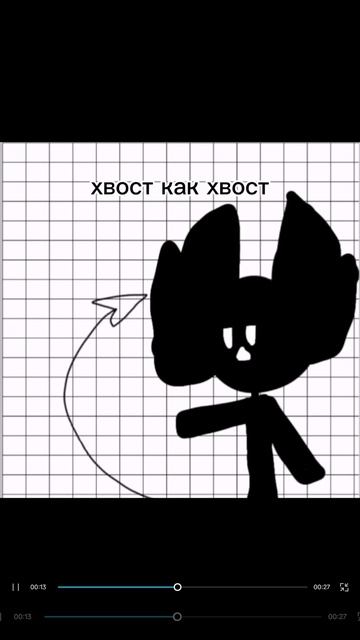 SVID_20251006_182010_1.mp4