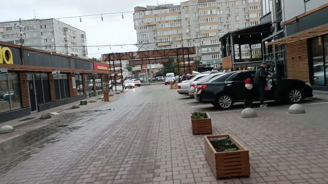 Осенние прогулки