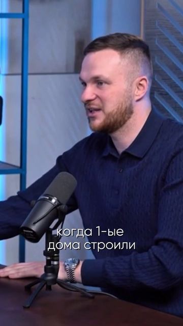 Открыть второй глэмпинг проще или нет?