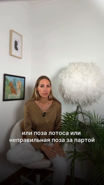 Присоединяйтесь к встрече 11 октября в 13:00 по московскому времени — ссылка в описании канала.