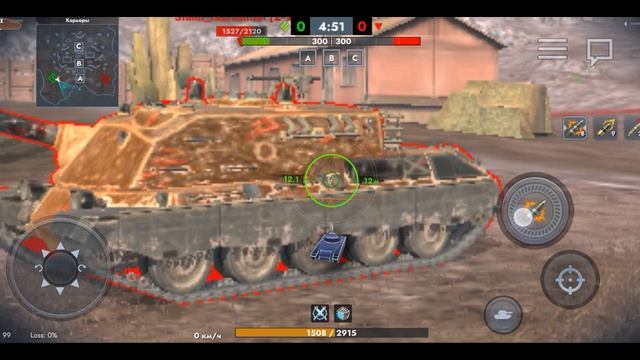 бк минотавра