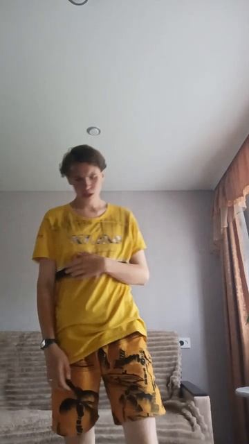 моё сердце Изольда
