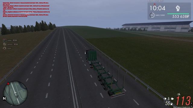 Nikolay_Ritnov встречка
