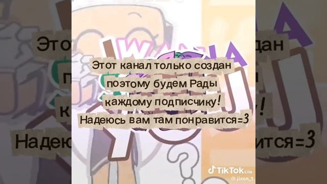 Мир денди