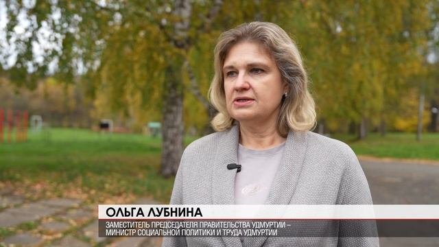 Форум матерей 06.10.2025