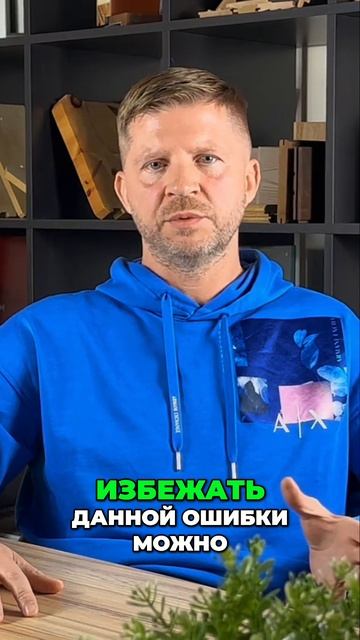 Обман при кладке кирпича как избежать пустых швов?!
